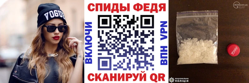 KRAKEN как войти Сердобск Амфетамин 97% сколько стоит