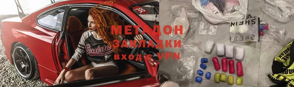 прущие крисы Белоозёрский
