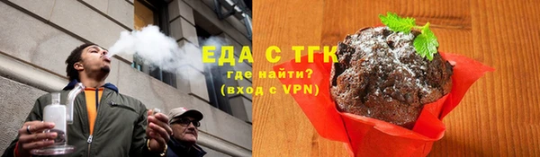 ECSTASY Беломорск