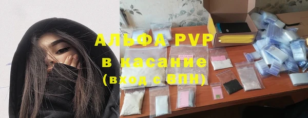 амфетамин Баксан