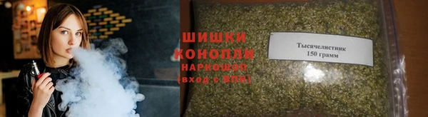 амфетамин Баксан