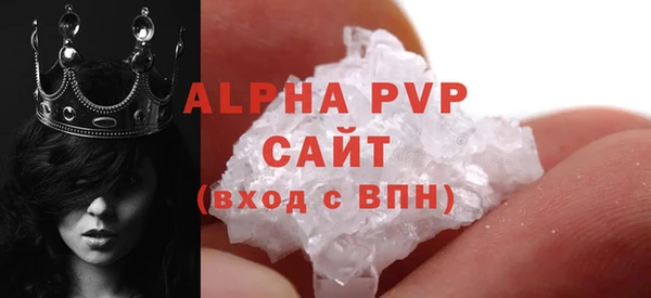 прущие крисы Белоозёрский