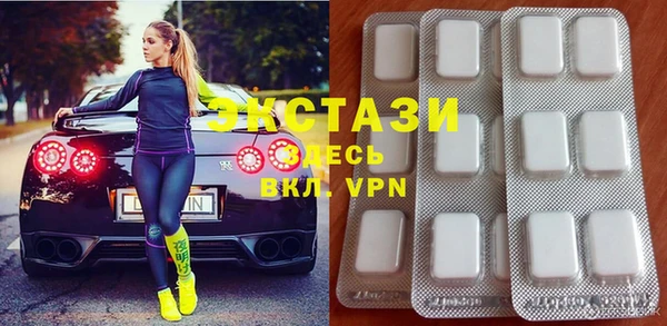 амфетамин Баксан