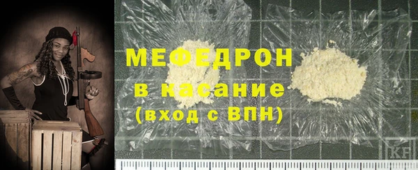 амфетамин Баксан