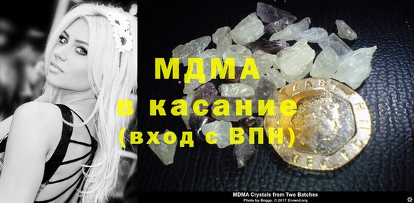 мет Балабаново