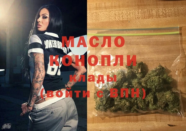 амфетамин Баксан