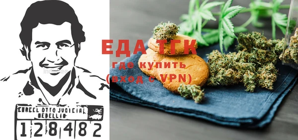 амфетамин Баксан