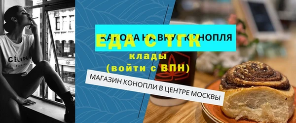 прущие крисы Белоозёрский