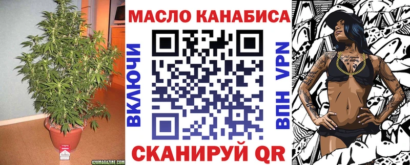 где купить наркотик  Сердобск  MEGA зеркало  ТГК концентрат 