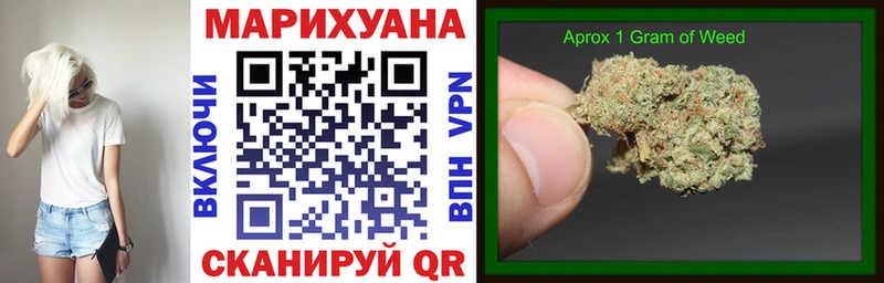 Конопля план  даркнет как зайти  Сердобск 